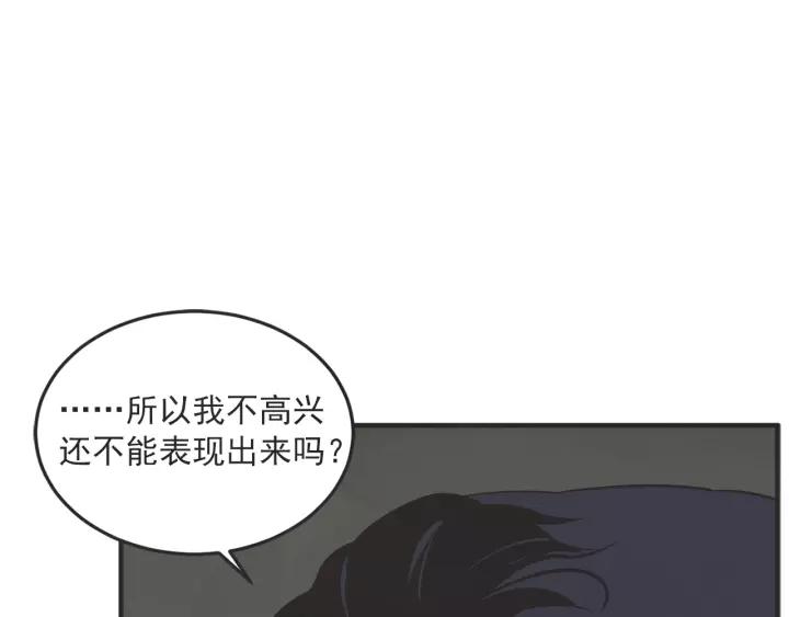 26话 烟花156