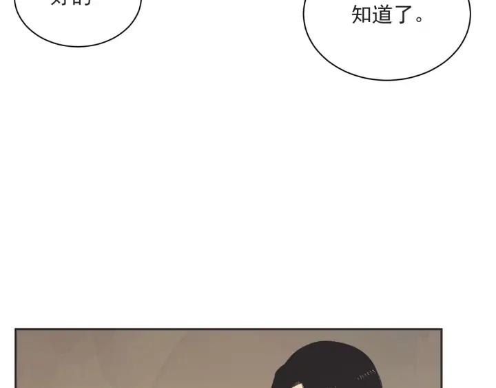 57话 暑假287
