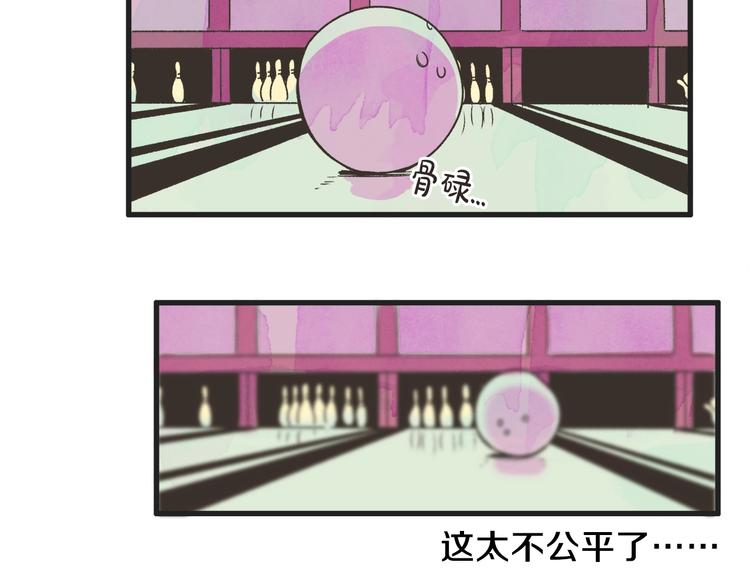 第1话 开花不结果107