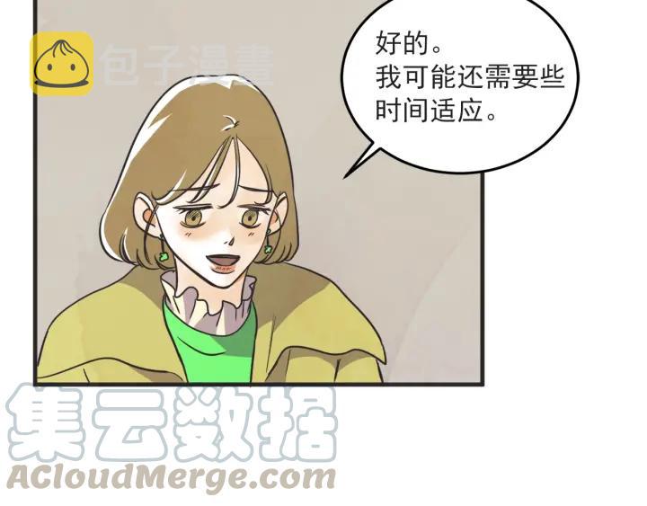 37话 幻想之岛92