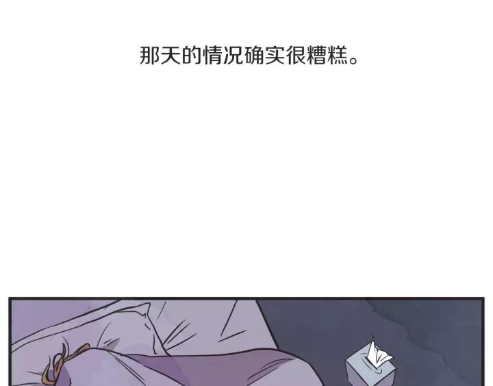 27话 有意爲之25