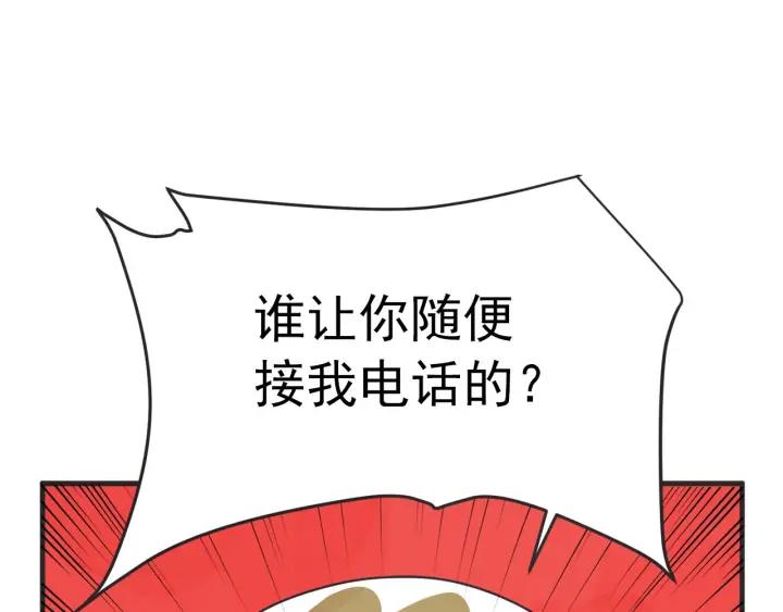 32话 离别後4125