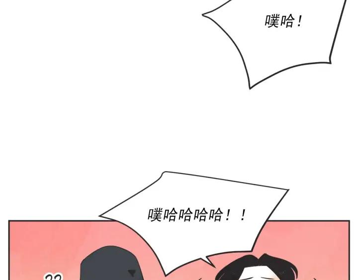 外传120