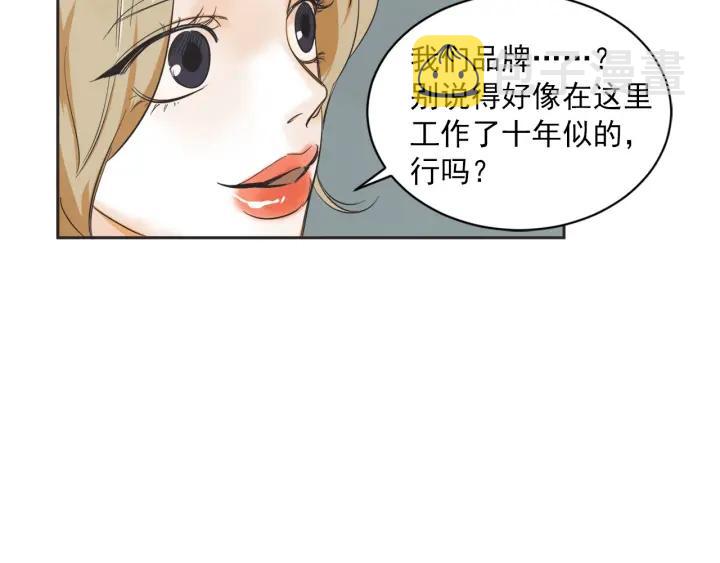 51话 亲切的客人1137