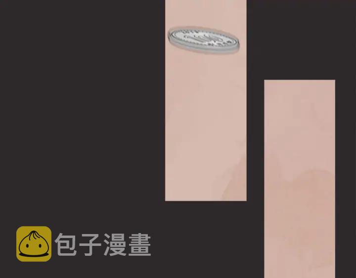 完结篇 第N次离别234