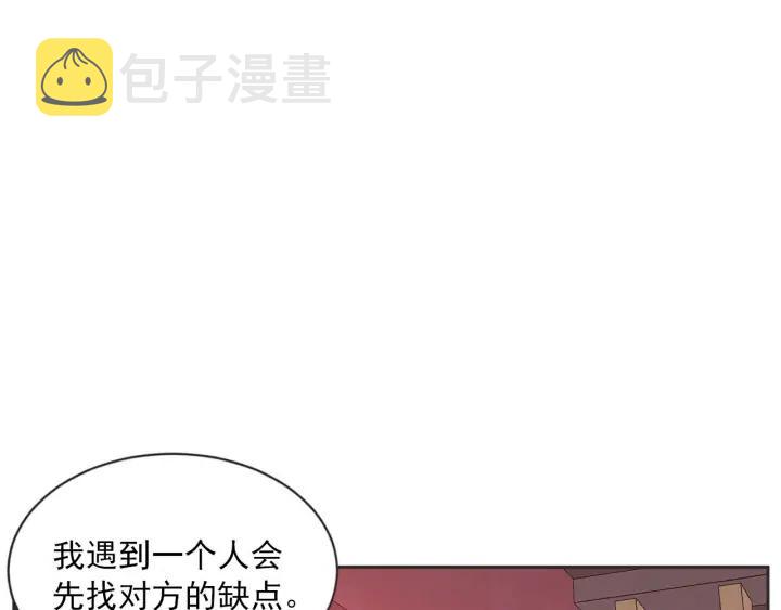 外传128