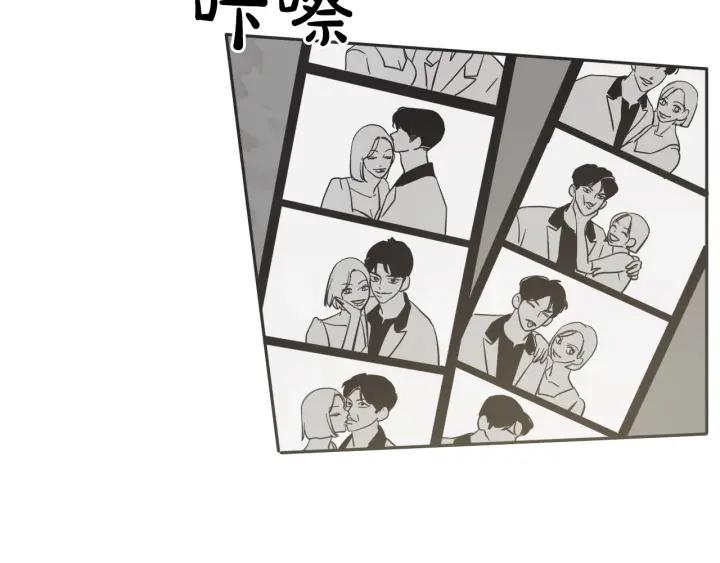 54话 纪念日278