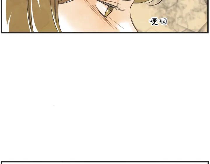 48话 革命（1）25