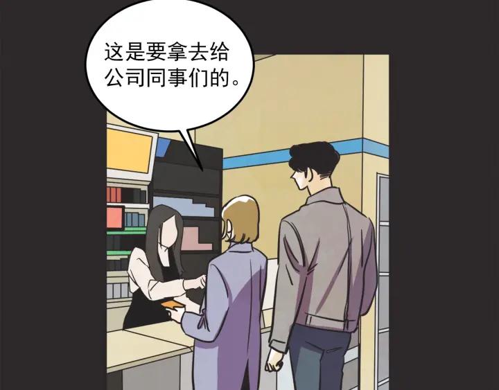 30话 离别後289