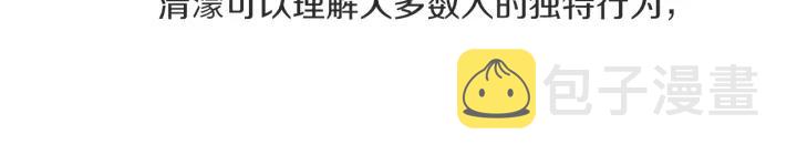 27话 有意爲之35
