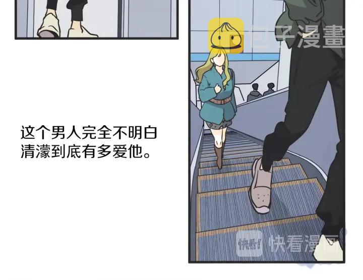 29话 离别後1124