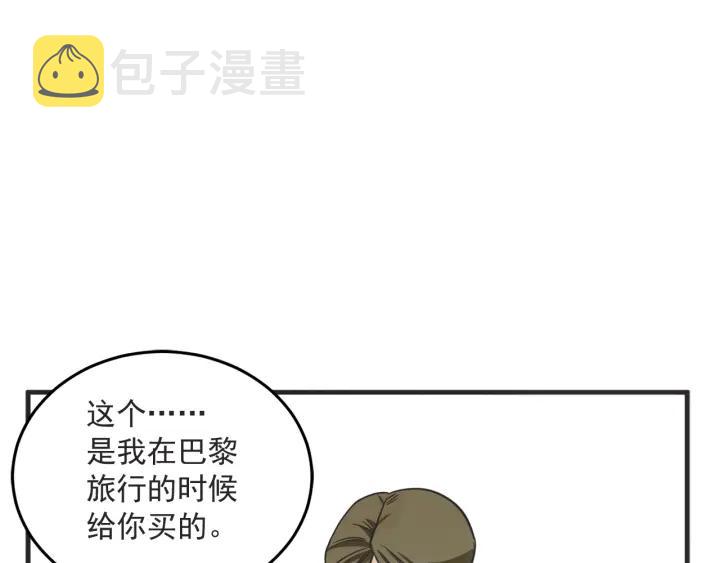 33话 孤注一掷25