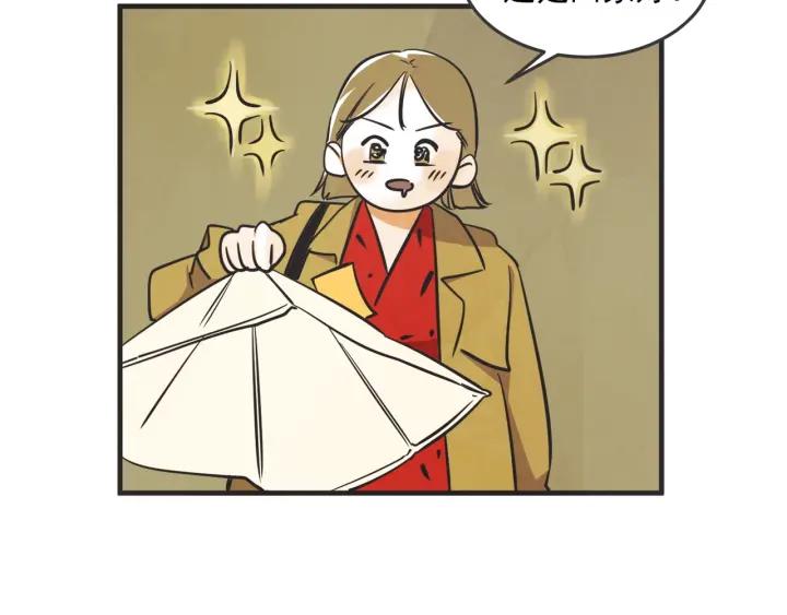 45话 近况23