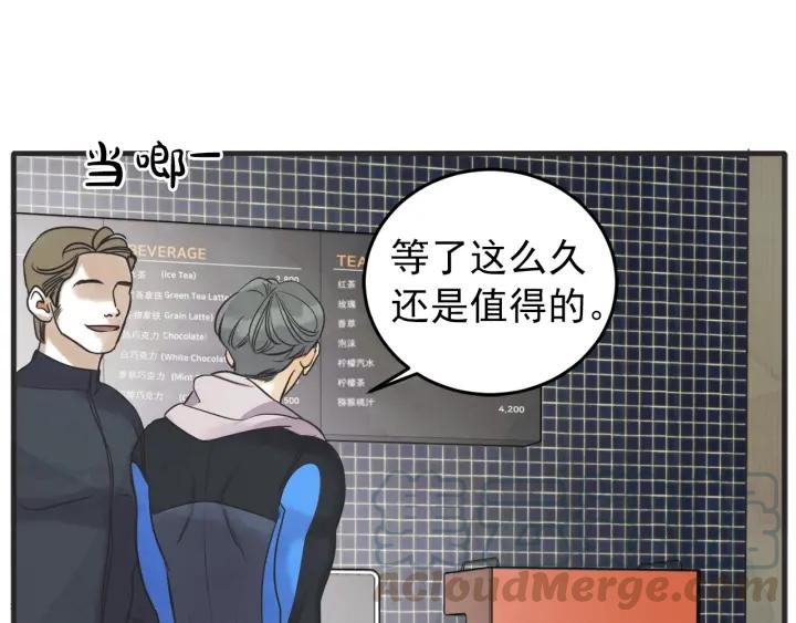 38话 冲浪者102