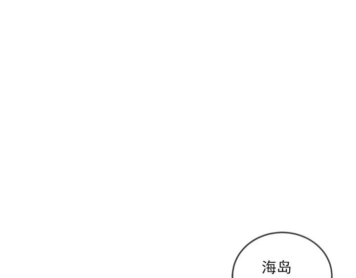 45话 近况26