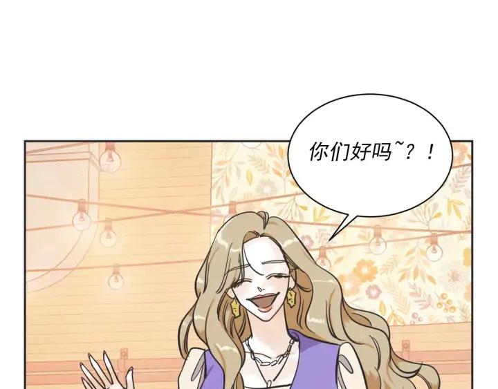 尾声27