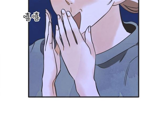 第21话 另一半41