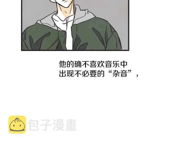 29话 离别後1119