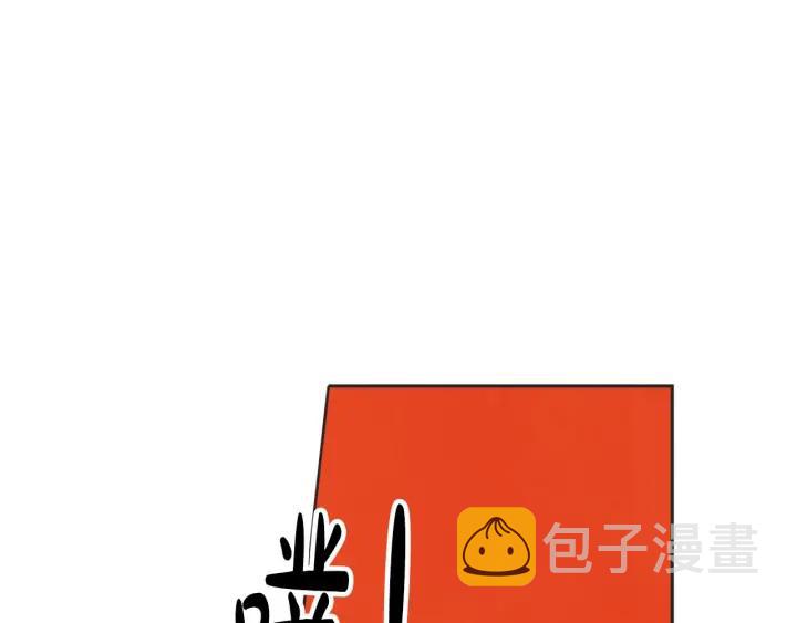 62话 告白77