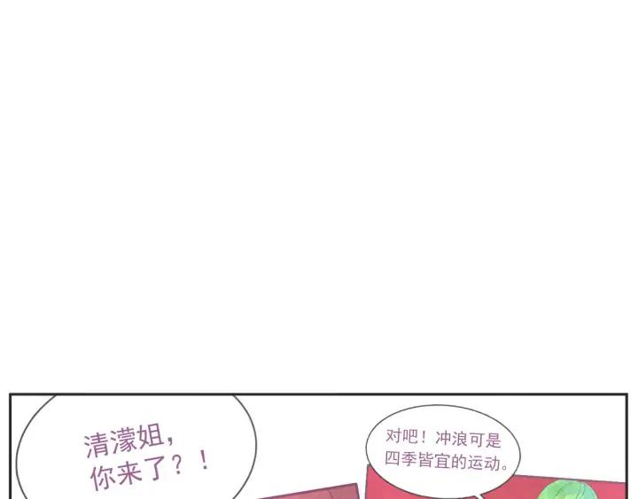 63话 第N次离别6