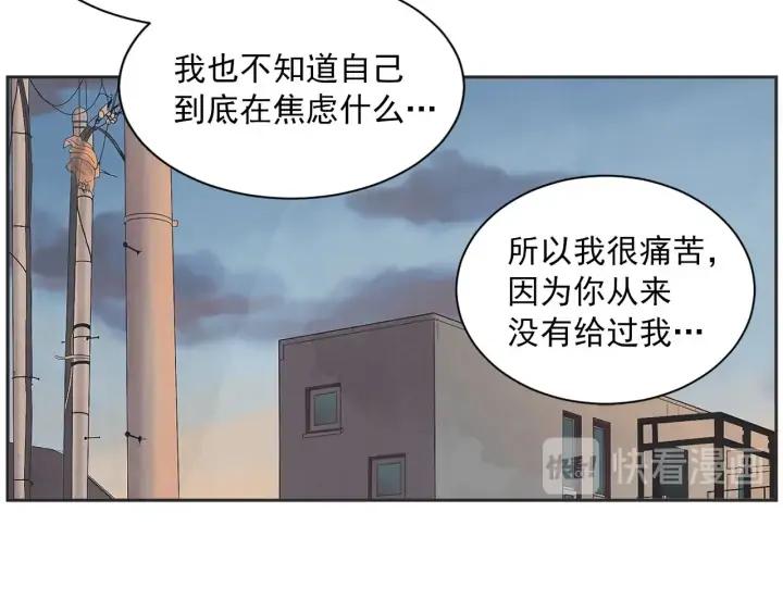 63话 第N次离别89