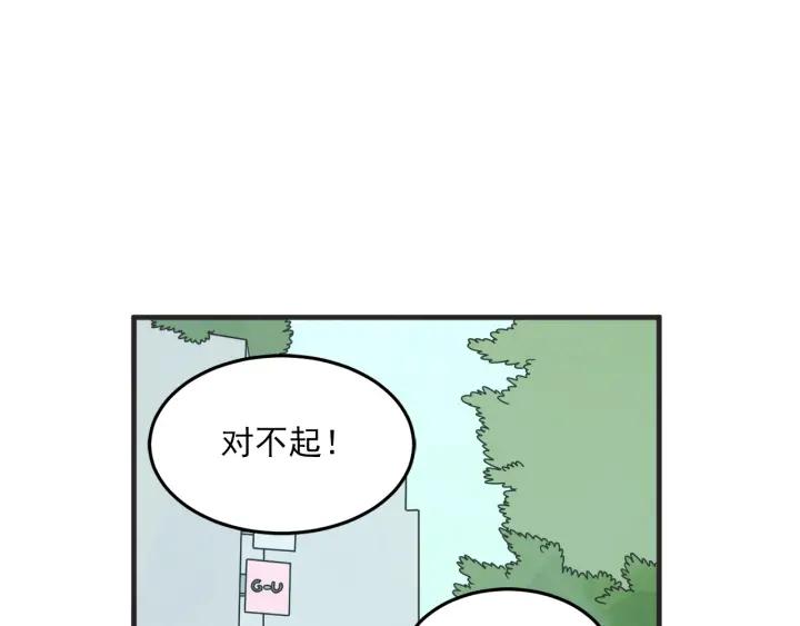 29话 离别後1143