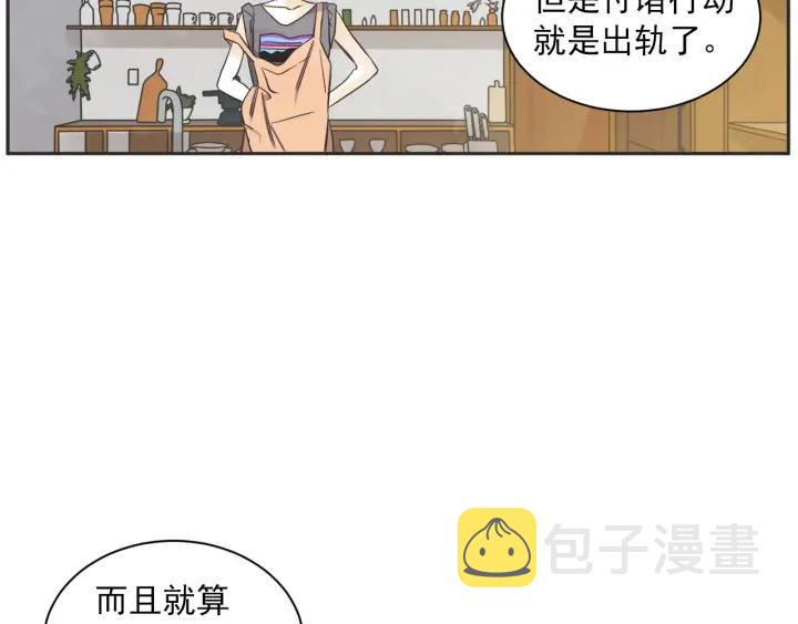 52话 亲切的客人228