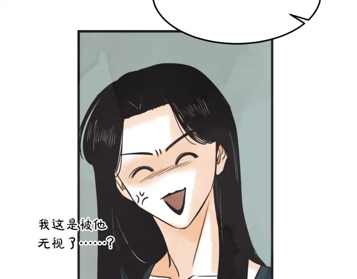 29话 离别後137