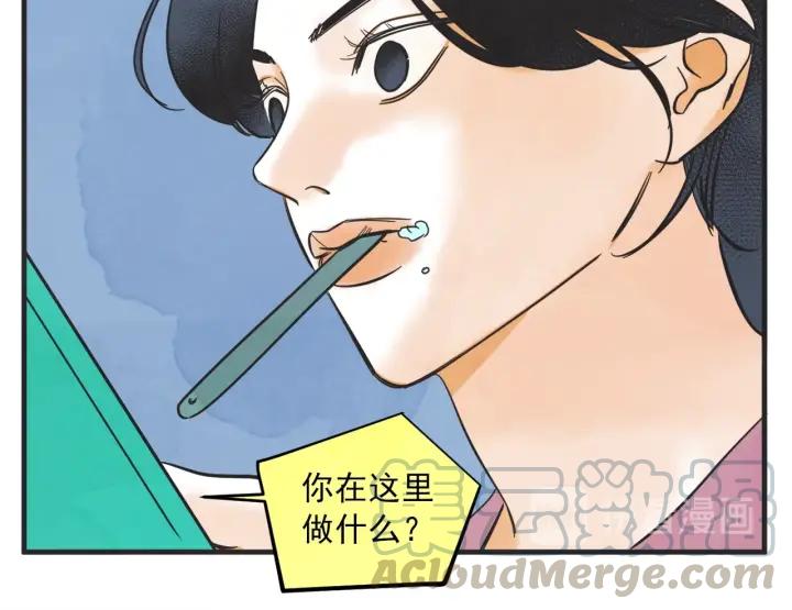48话 革命（1）127