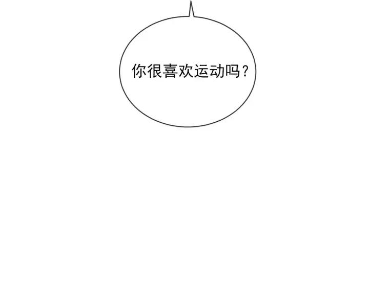 外传36