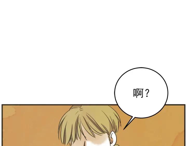 31话 离别後3115