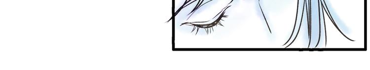 第1话 开花不结果125