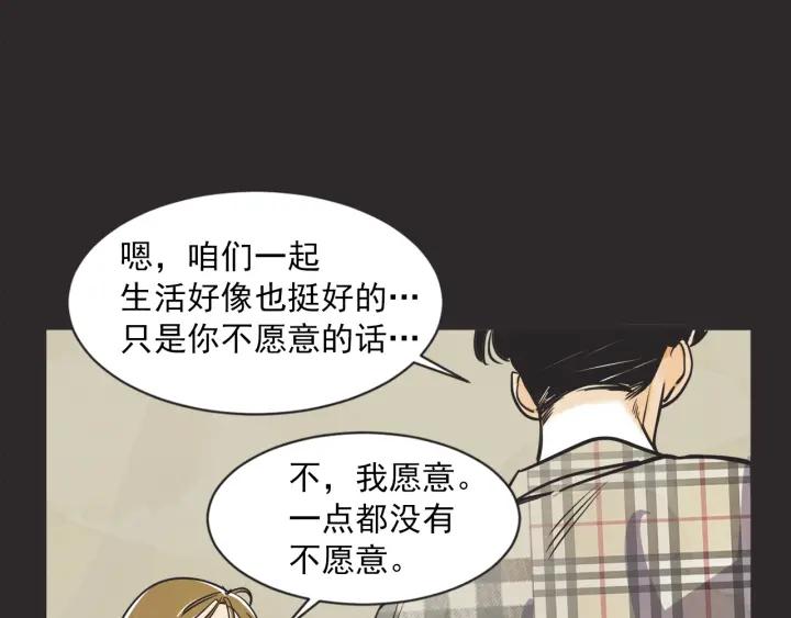 46话 选择（1）34