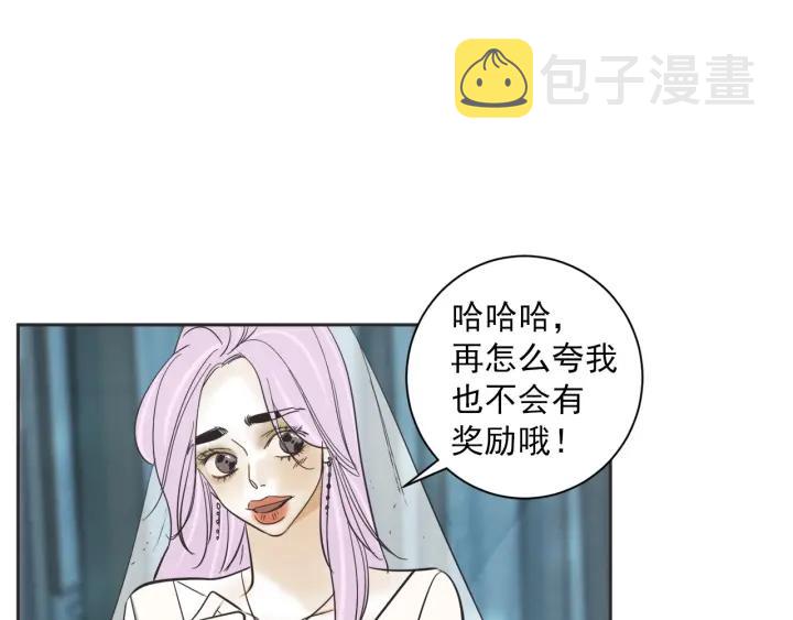51话 亲切的客人117