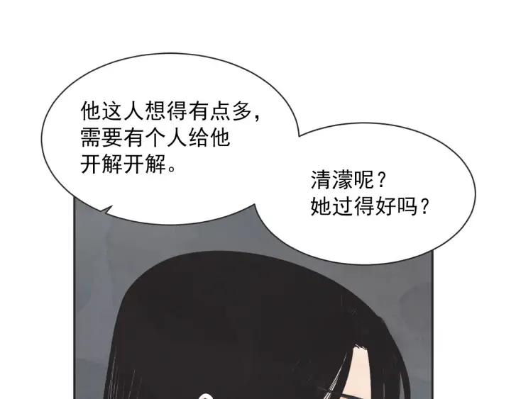 外传92
