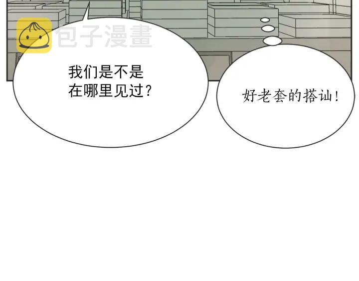 外传75