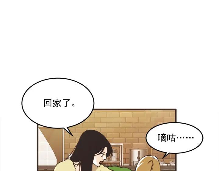 31话 离别後365