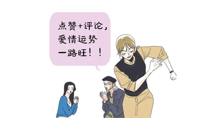 尾声193