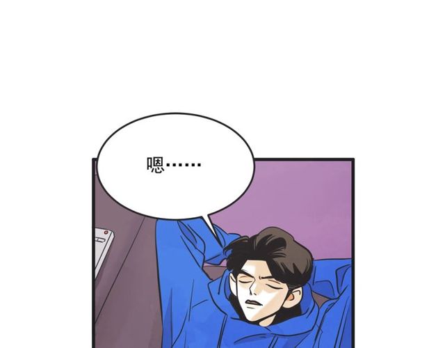 第14话 第n次恋爱3137