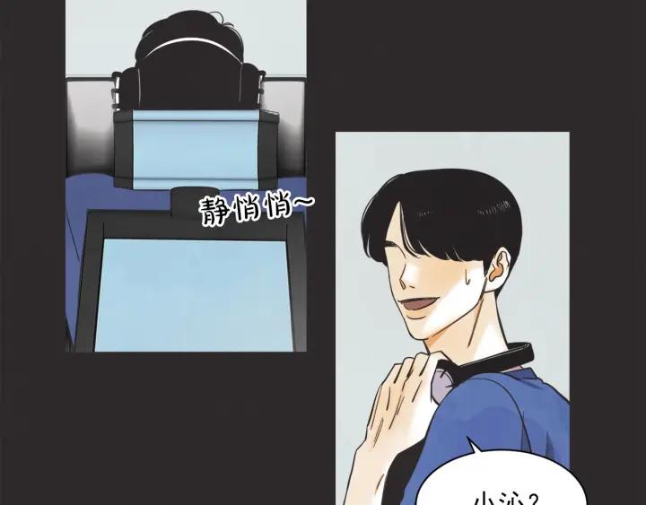 51话 亲切的客人168