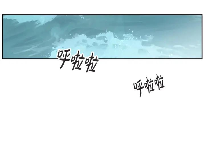 56话 暑假1102