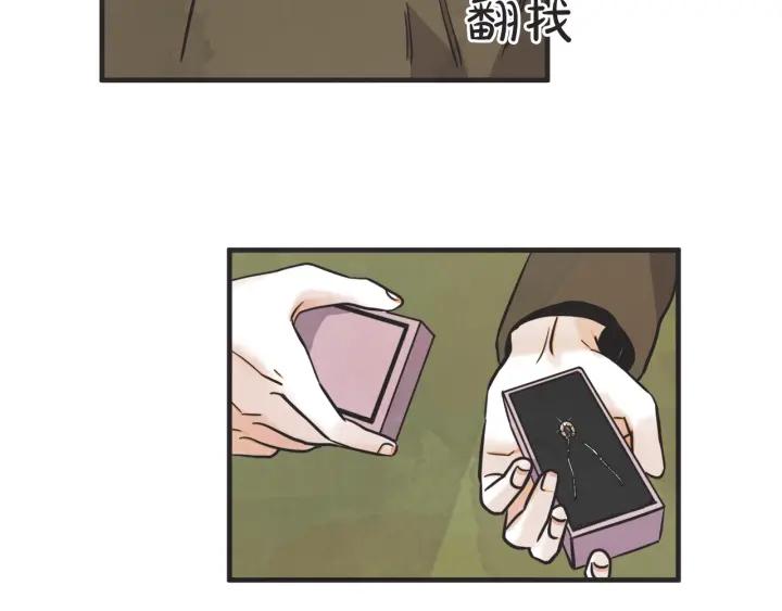 33话 孤注一掷23
