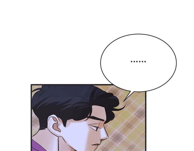 第21话 另一半105