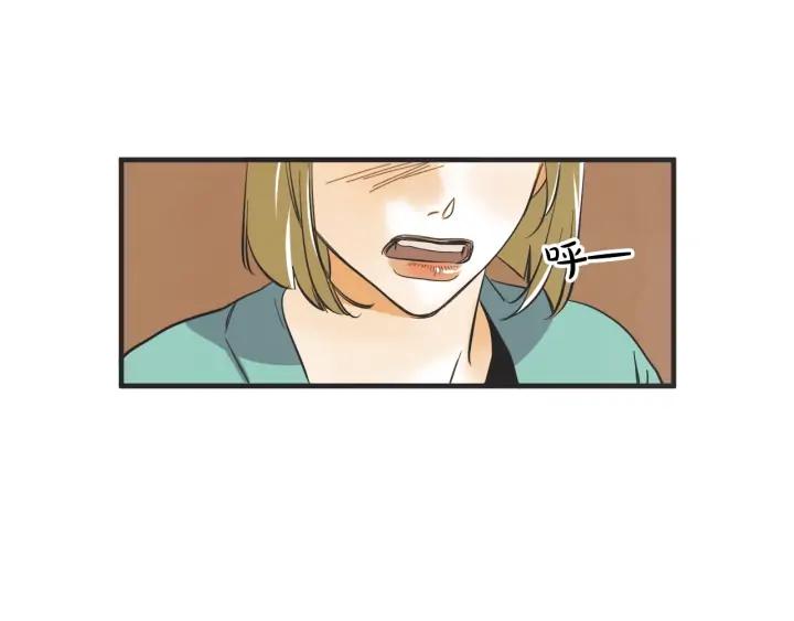 48话 革命（1）82