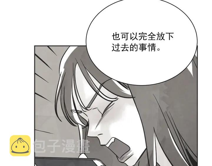 52话 亲切的客人281
