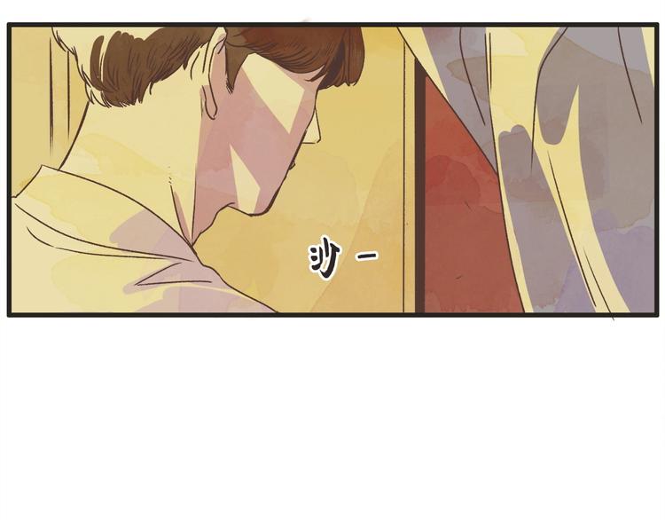 第1话 开花不结果21
