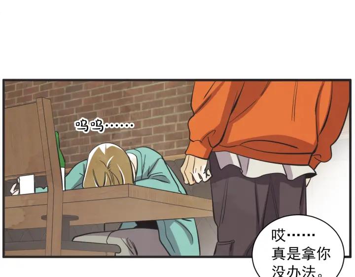 48话 革命（1）129