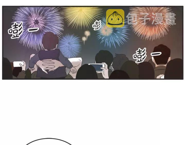 26话 烟花180