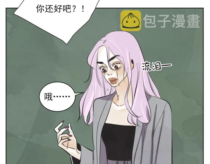 第50话 人生楷模98