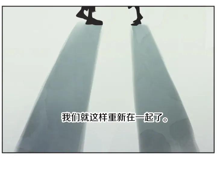 完结篇 第N次离别2152